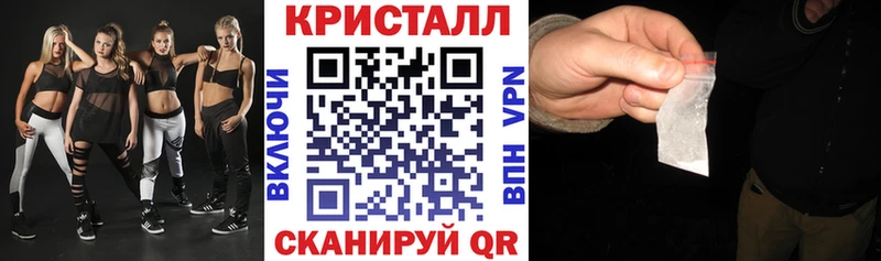 АМФЕТАМИН Premium  Радужный 