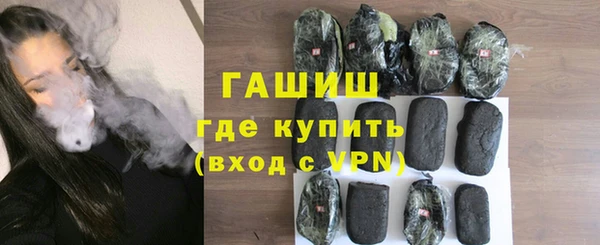 меф VHQ Баксан