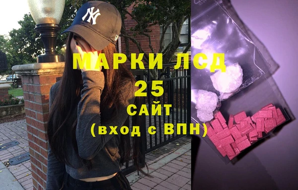 кокс Балахна