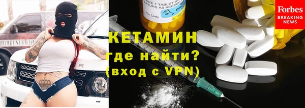 прущий лед Балабаново