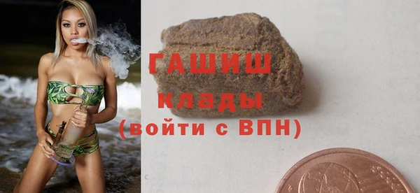 меф VHQ Баксан