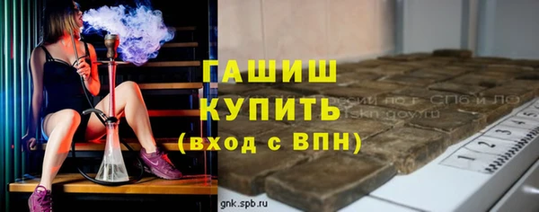 прущий лед Балабаново