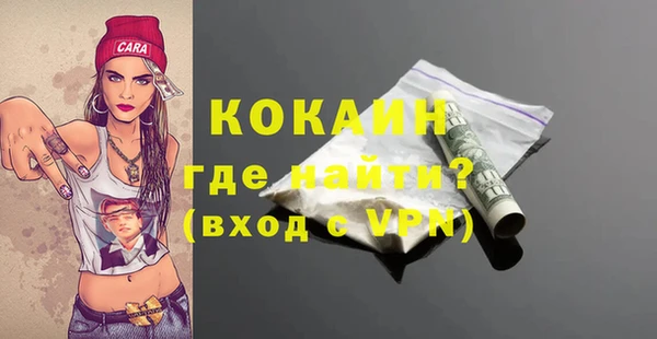 меф VHQ Баксан