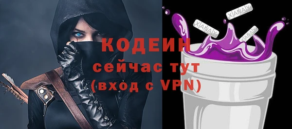кокс Балахна