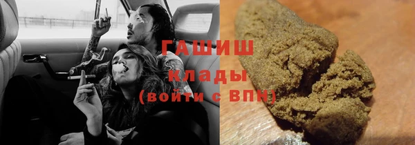 кокс Балахна