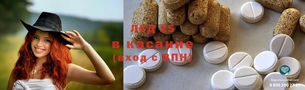 меф VHQ Баксан
