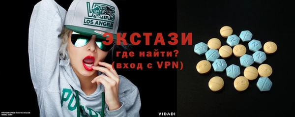 прущий лед Балабаново