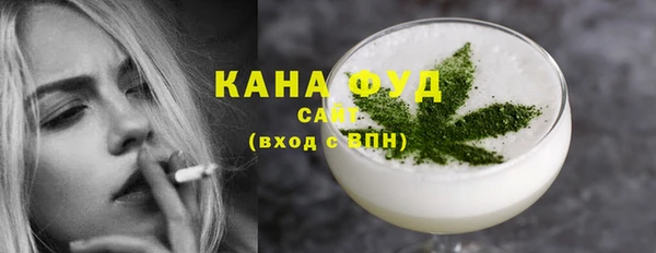 прущий лед Балабаново