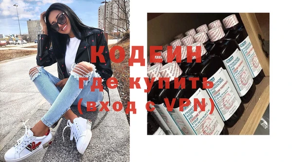 кокс Балахна