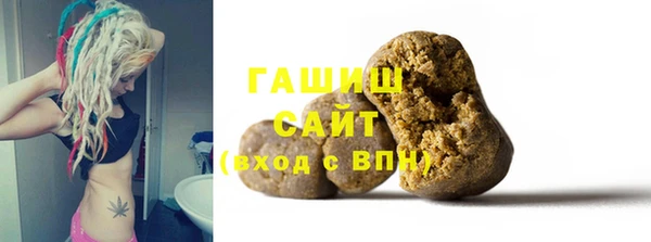 кокс Балахна