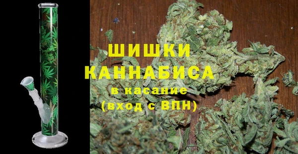 кокс Балахна