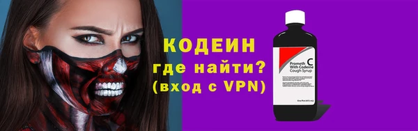 прущий лед Балабаново