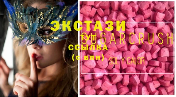 кокс Балахна
