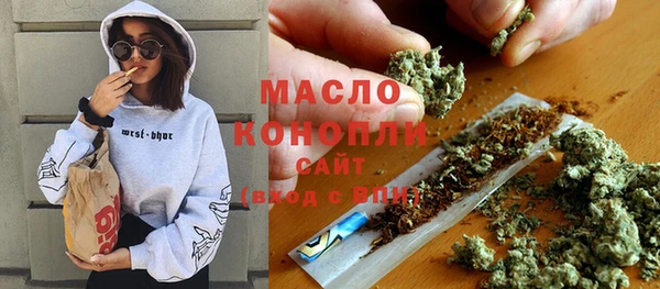 прущий лед Балабаново