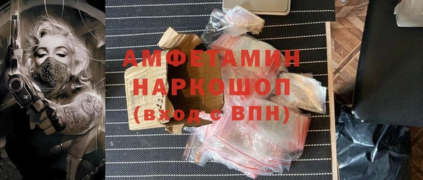 меф VHQ Баксан