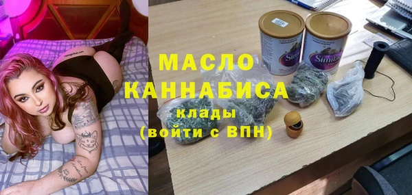 меф VHQ Баксан