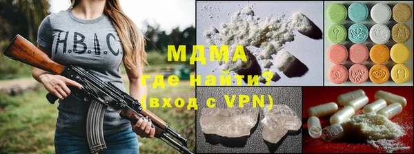 меф VHQ Баксан
