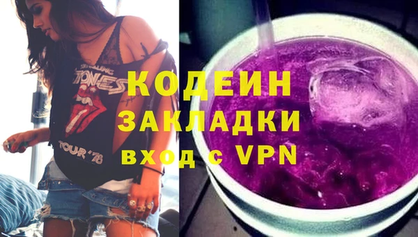 меф VHQ Баксан