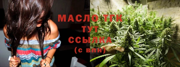 прущий лед Балабаново