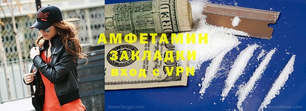 прущий лед Балабаново