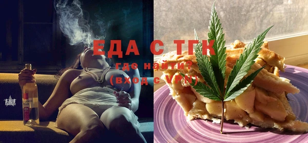 меф VHQ Баксан