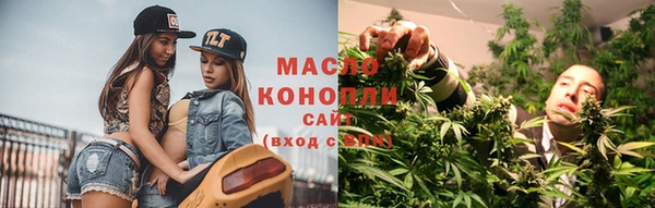 прущий лед Балабаново