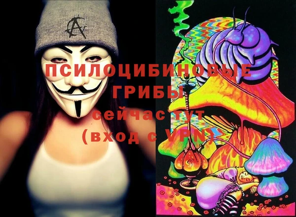 кокс Балахна