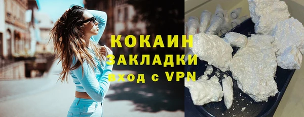 кокс Балахна