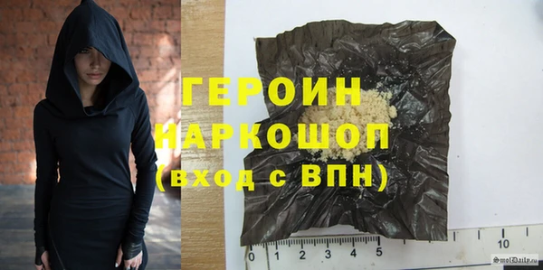 прущий лед Балабаново