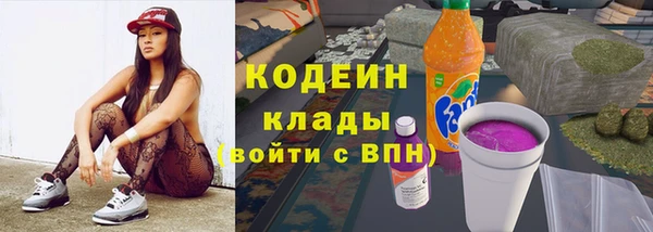 прущий лед Балабаново