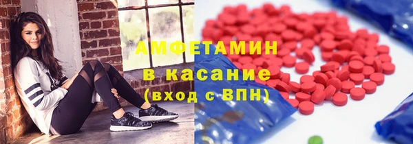кокс Балахна