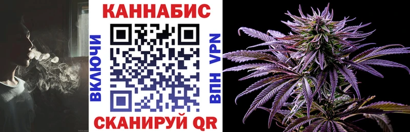 где продают наркотики  Радужный  mega онион  Каннабис SATIVA & INDICA 